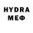 Метадон methadone JUSTASMYTH