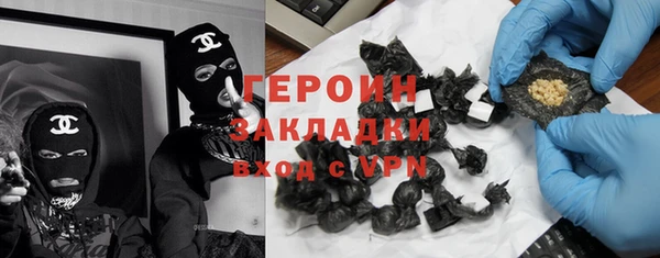 PSILOCYBIN Абдулино