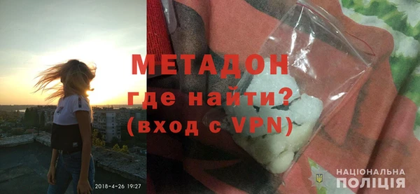 дистиллят марихуана Абаза