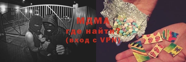 эйфоретик Алзамай