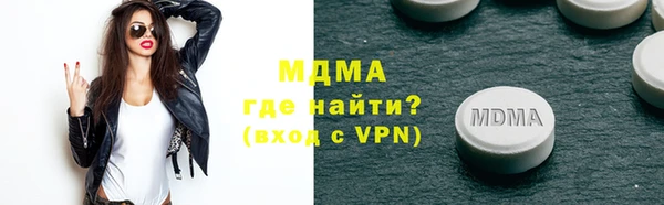 PSILOCYBIN Абдулино