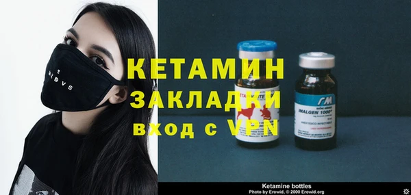 PSILOCYBIN Абдулино