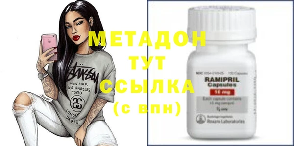 PSILOCYBIN Абдулино