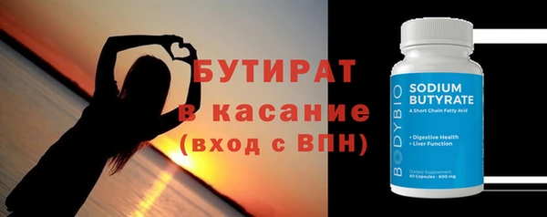 хмурый Алексин