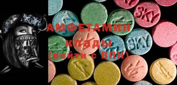PSILOCYBIN Абдулино