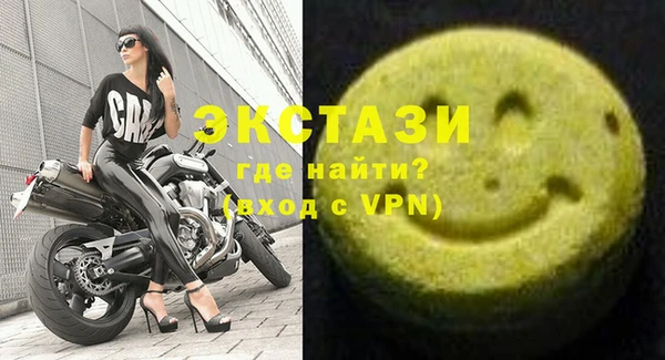 скорость mdpv Алексеевка