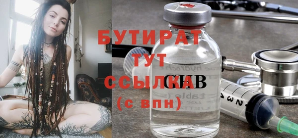 кокс Ростов