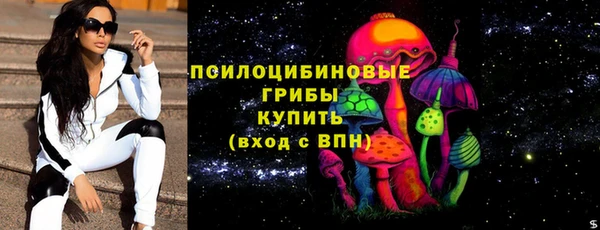 прущий лед Россошь