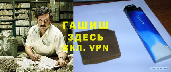 PSILOCYBIN Абдулино