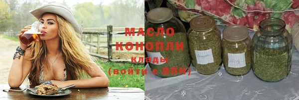 PSILOCYBIN Абдулино