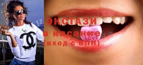 эйфоретик Алзамай