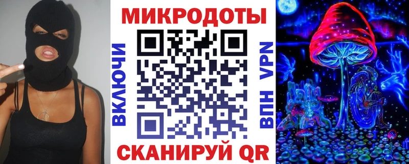 продажа наркотиков  Змеиногорск  Галлюциногенные грибы Psilocybine cubensis 